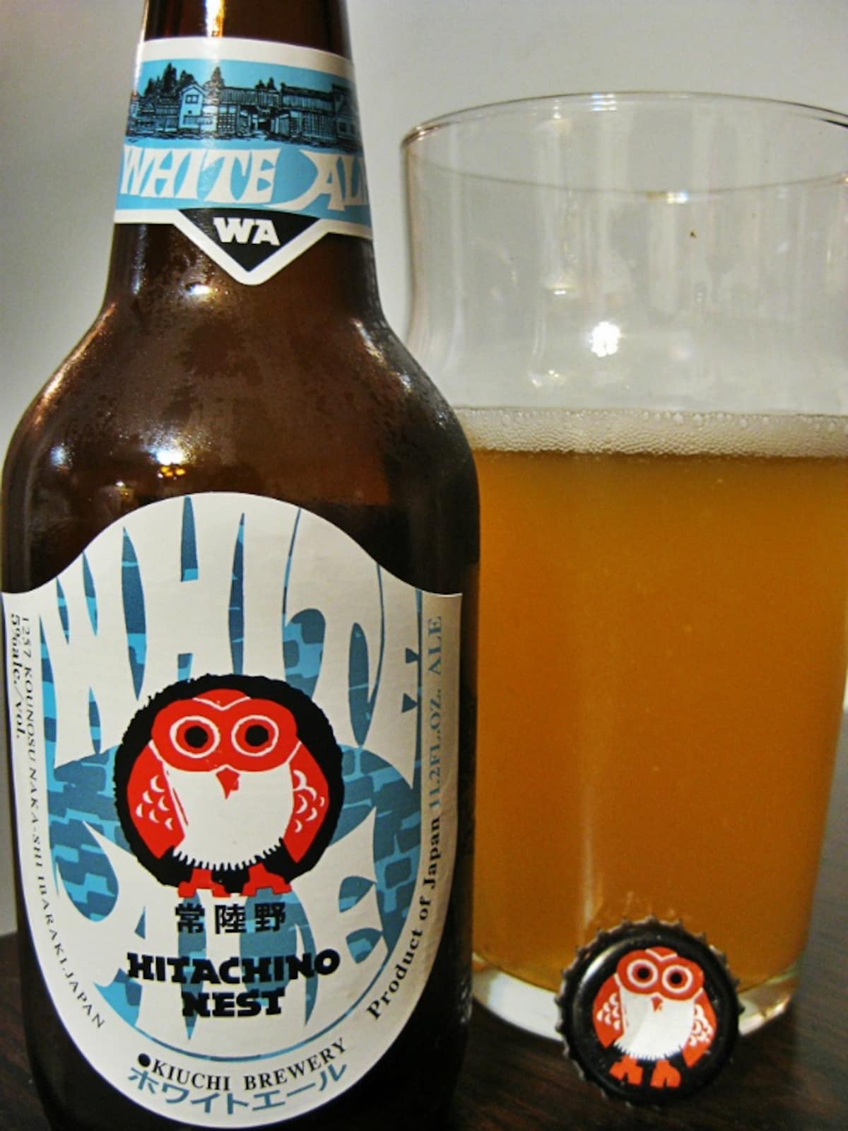 1. Hitachino Nest White Ale — Kiuchi Brewery