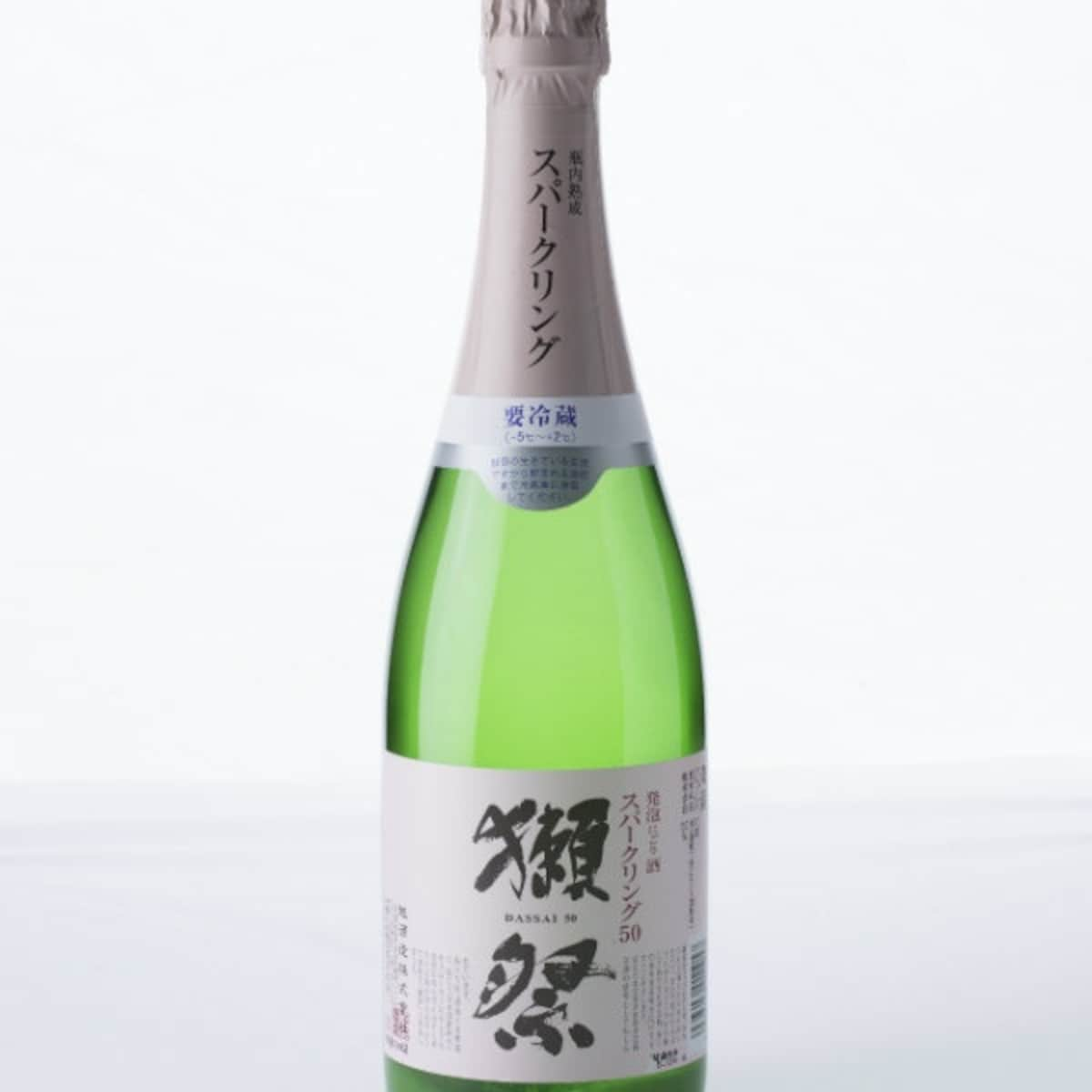 2. Dassai Junmai Daiginjo Happo Nigori-zake Sparkling 50