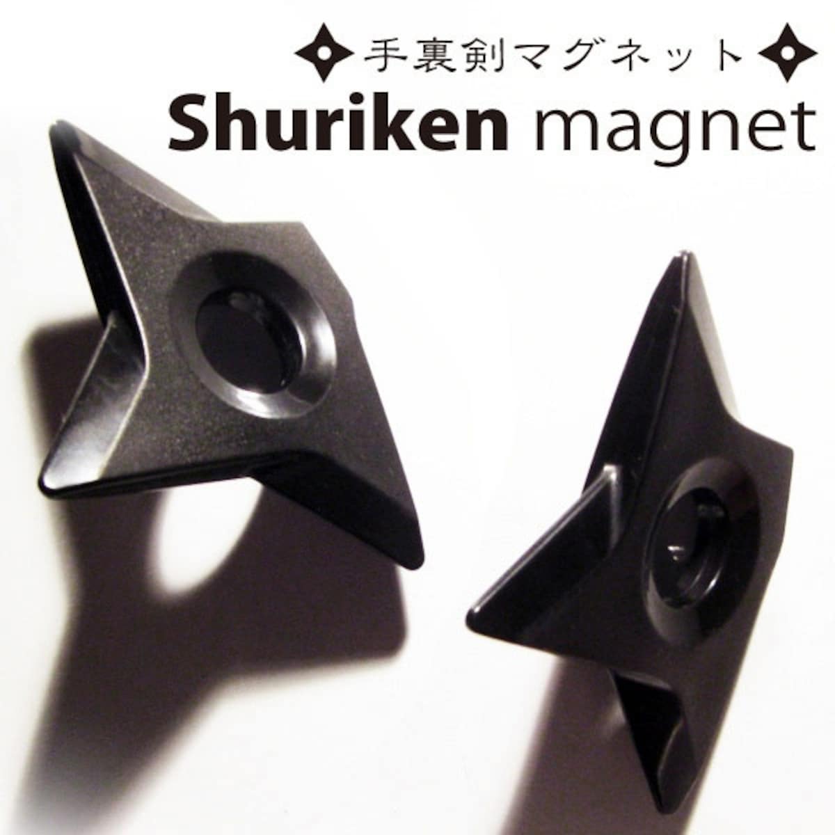 1. Shuriken Magnet