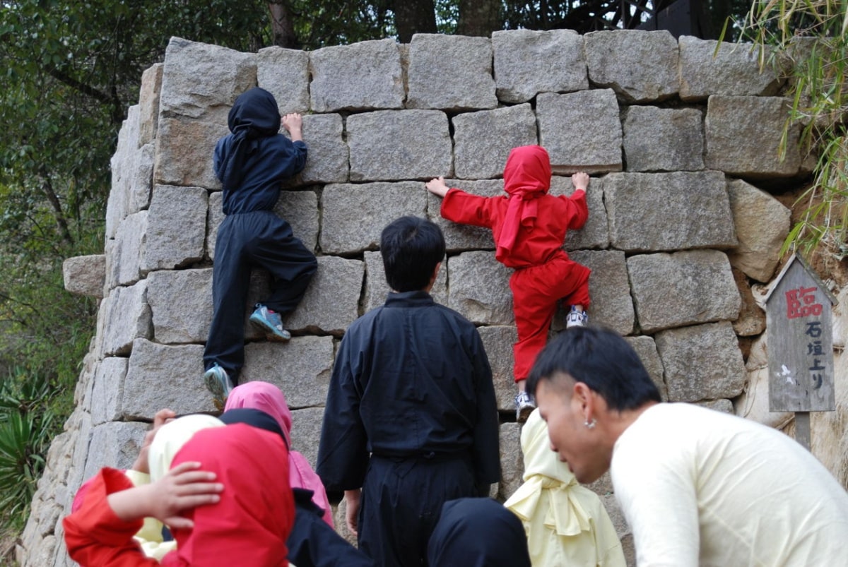 ninja village japan