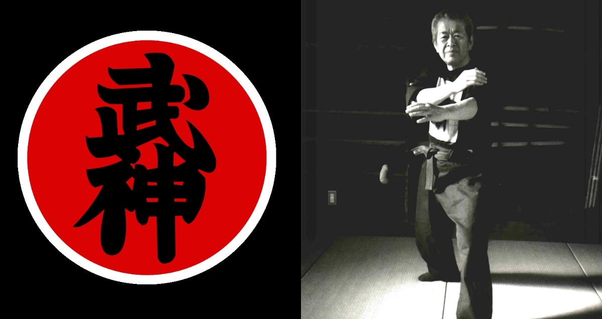 2. Bujinkan Dojo (Noda City, Chiba)