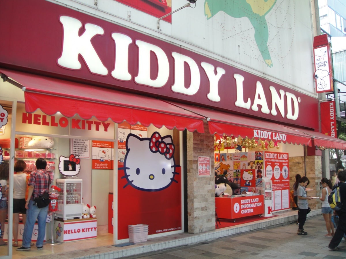 5. Kiddy Land