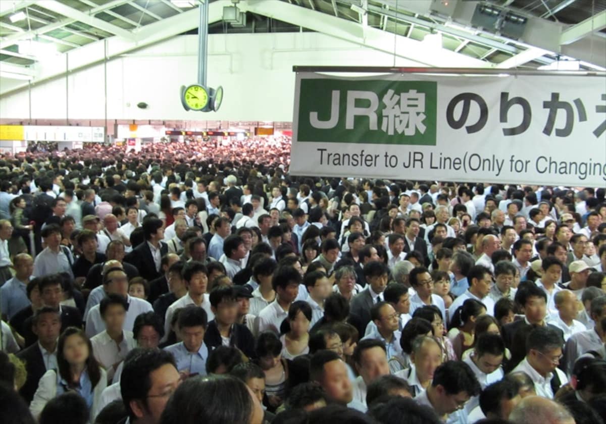 1. JR Chuo Sobu (Rapid) Nakano - Shinjuku