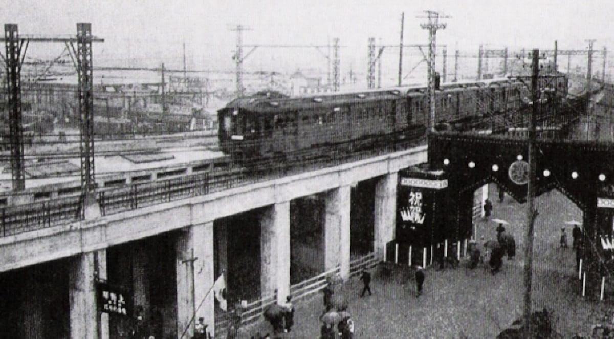 Industrial Revolution of the Meiji Period