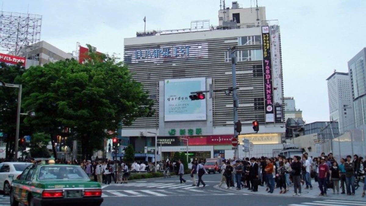 1. Shinjuku Station (Tokyo) — Approx. 1.26 billion people/year