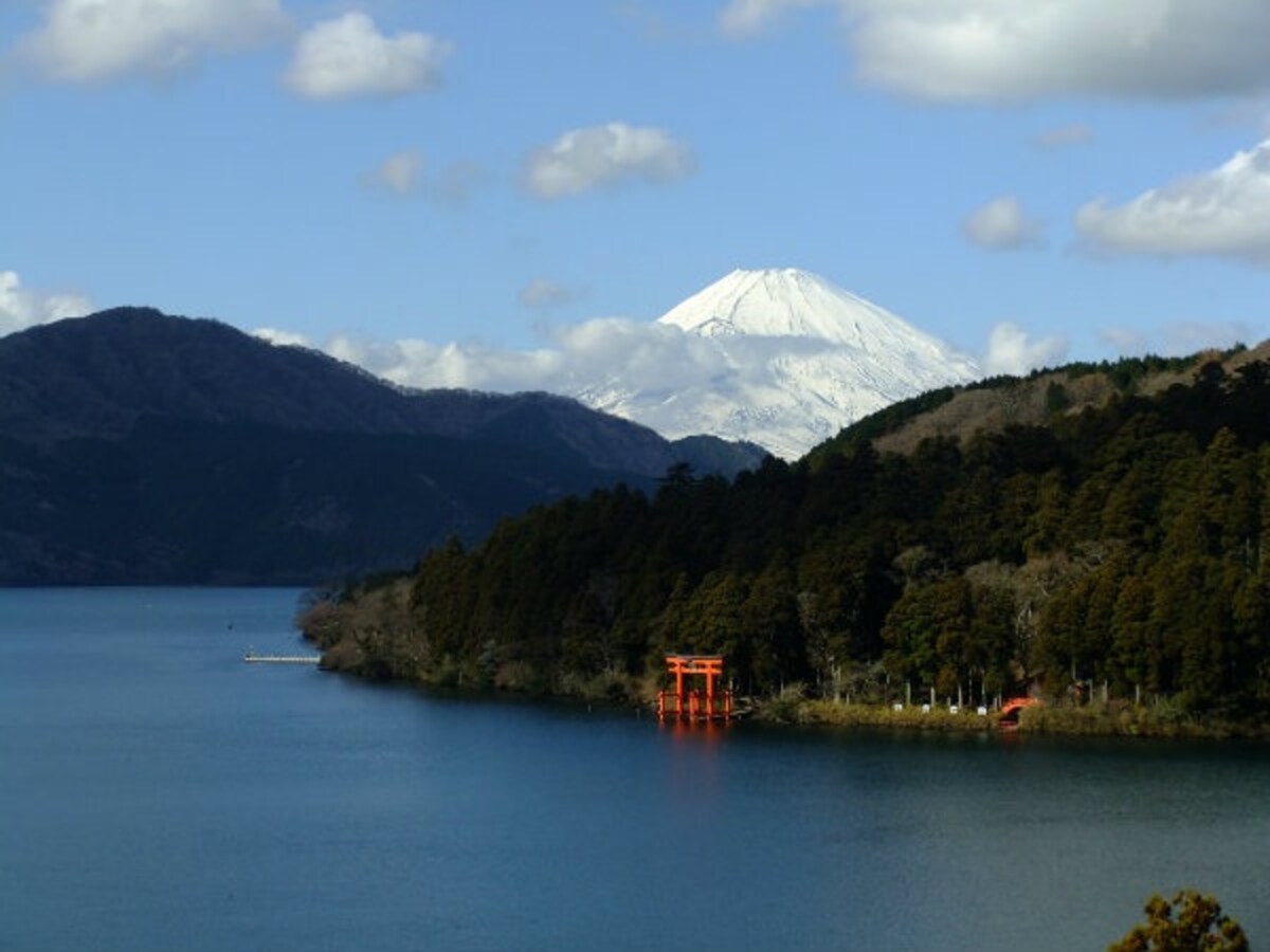 2. Hakone