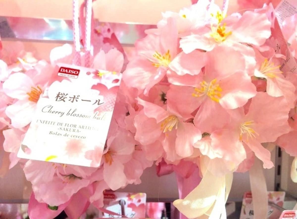ついに再販開始 店舗装飾 桜柄九長 祭り用材 イベント 装飾用品 ぼんぼり ONSDILA1622