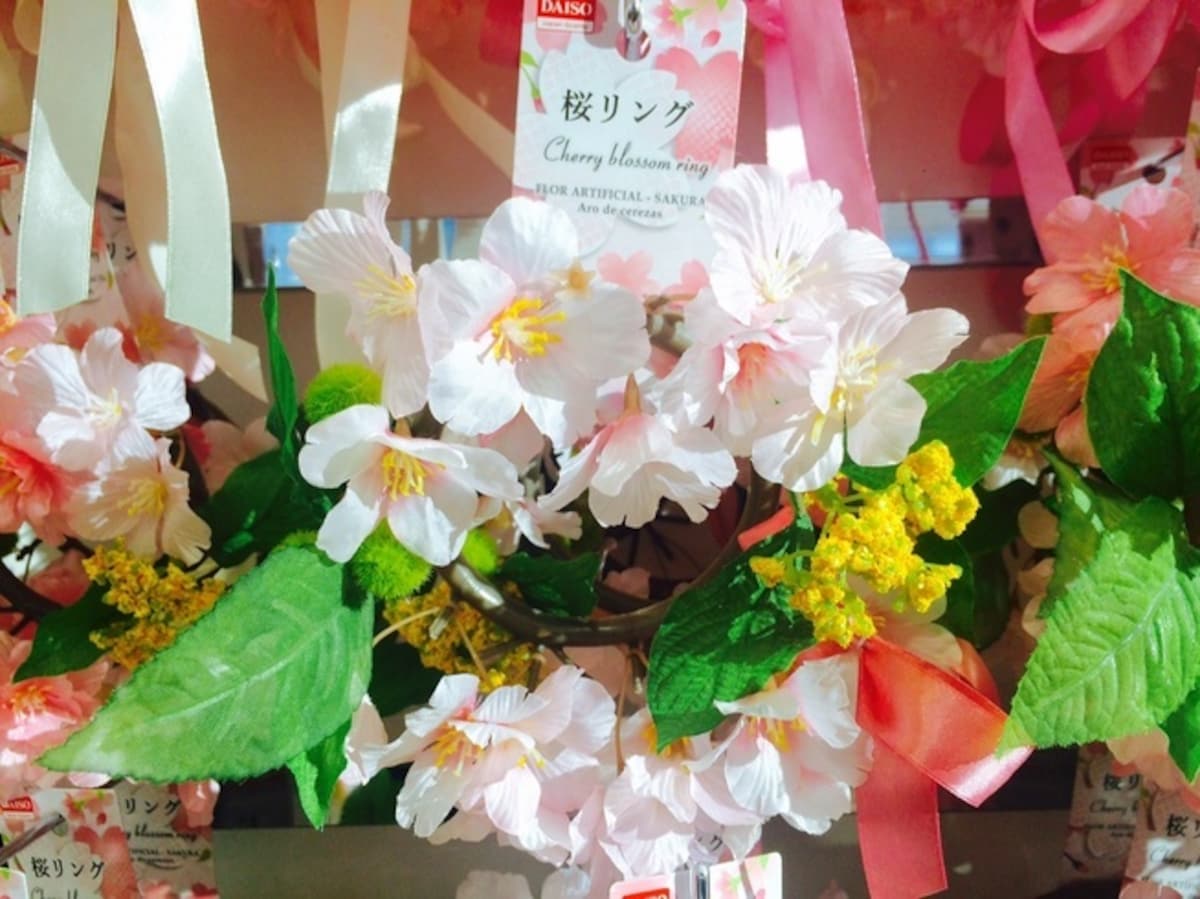 ついに再販開始 店舗装飾 桜柄九長 祭り用材 イベント 装飾用品 ぼんぼり ONSDILA1622