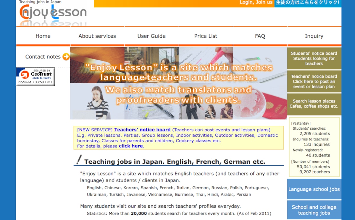 5 Freelance Language Teaching Sites All About Japan