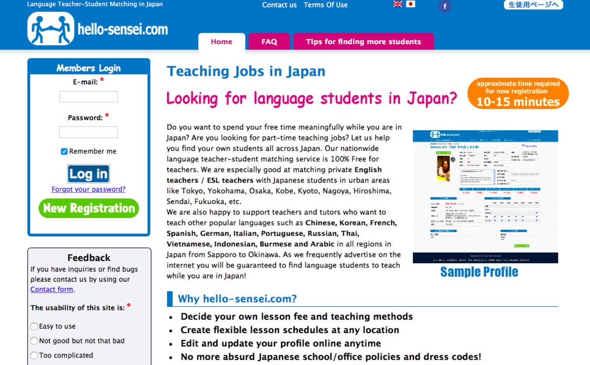 5 Freelance Language Teaching Sites All About Japan