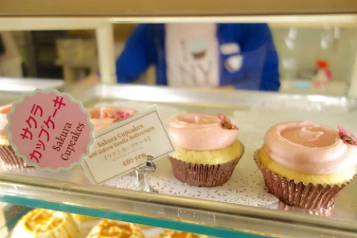 Magnolia Bakery