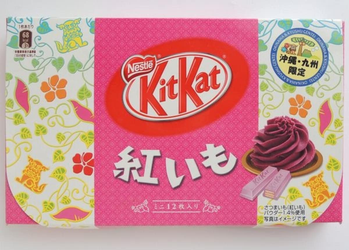 6. Kit-Kat รสมันม่วง