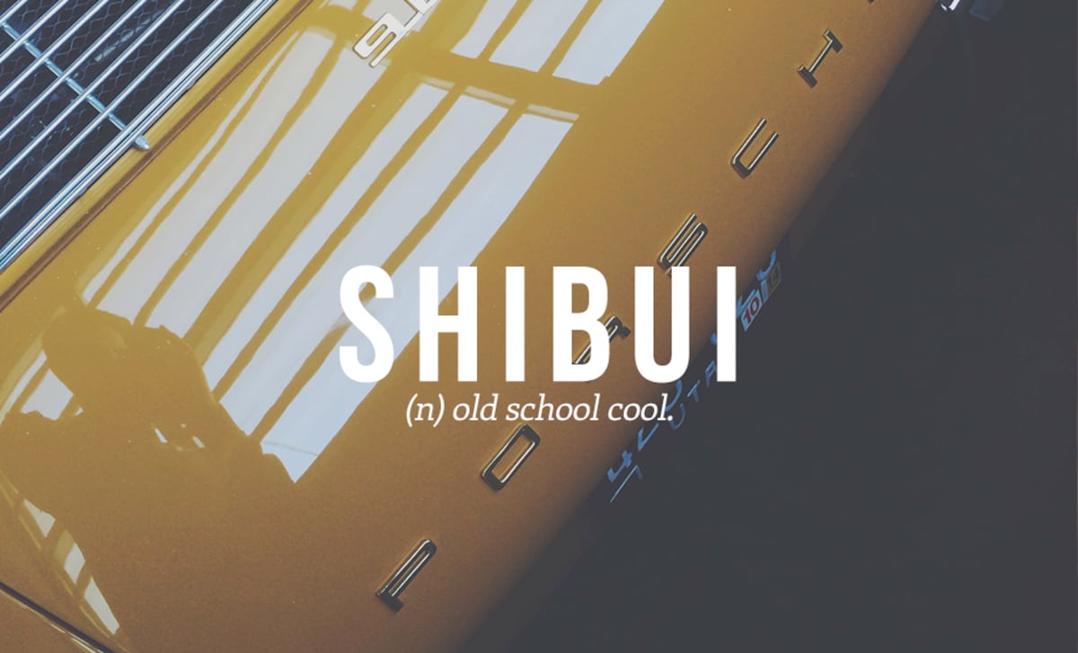 2. Shibui