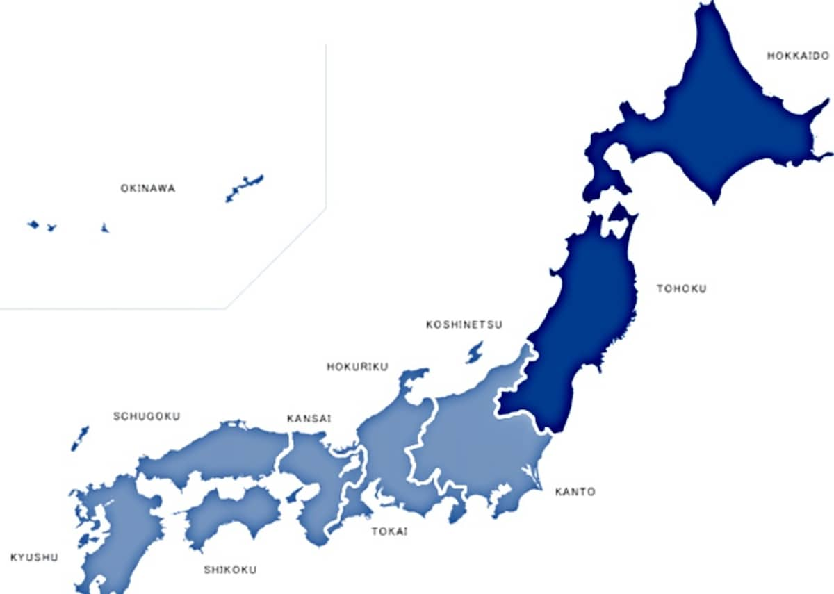 Hokkaido & Tohoku