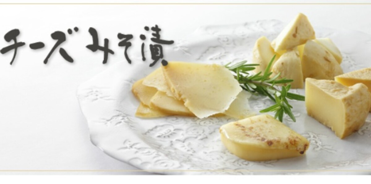 Gunma — Cheese no Misozuke