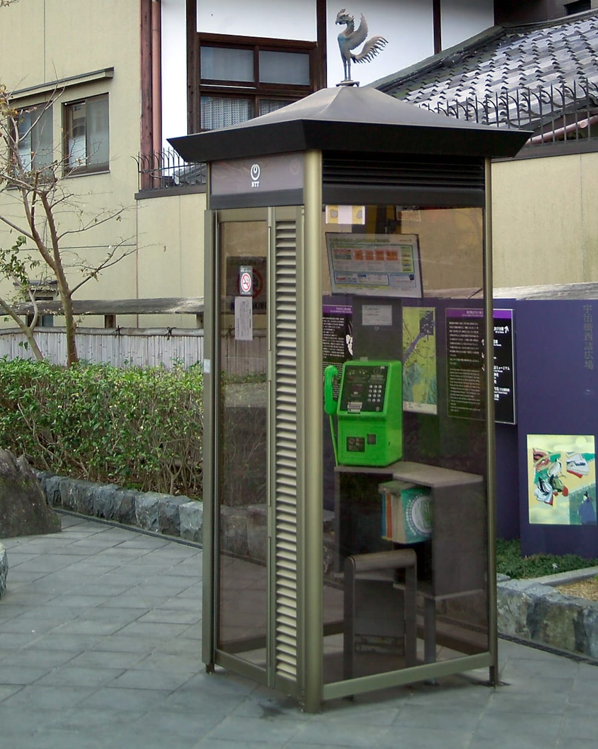 Phone Booths