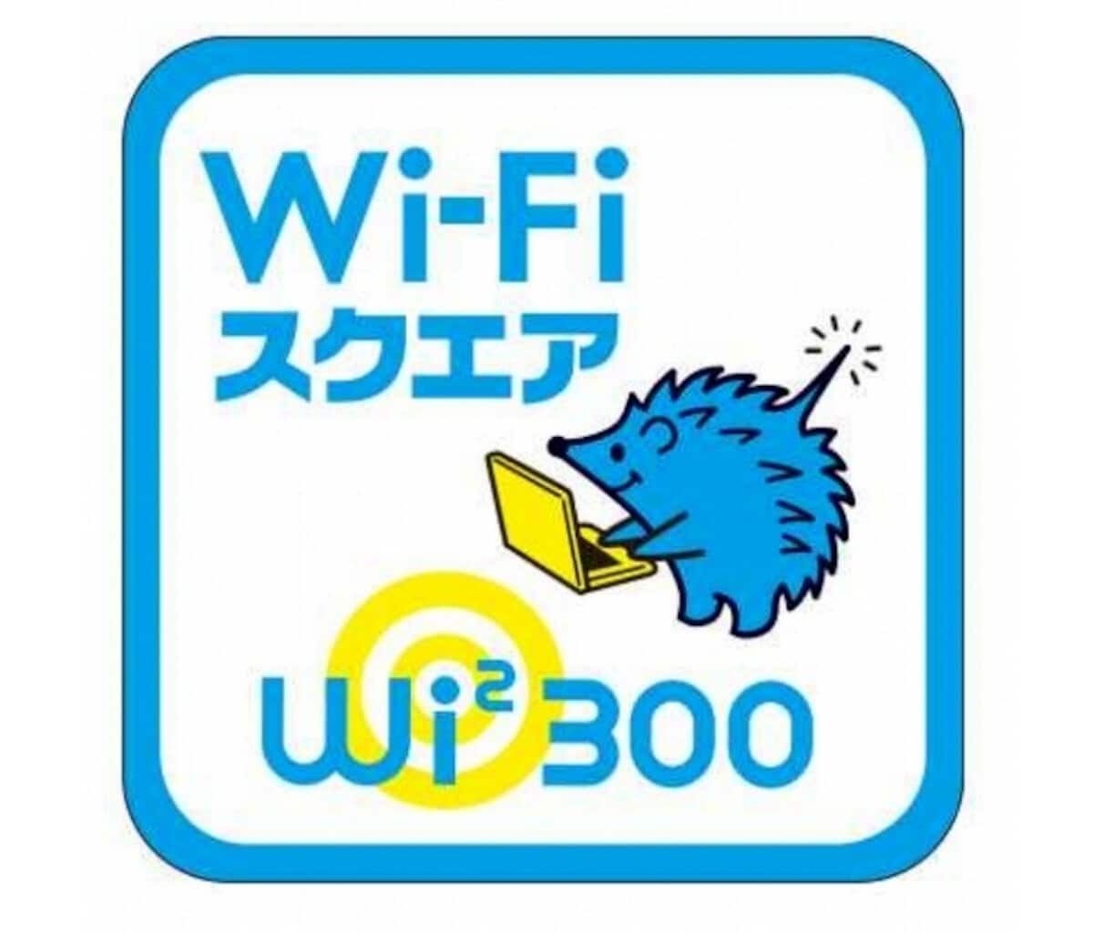 Paid Wi-Fi spots