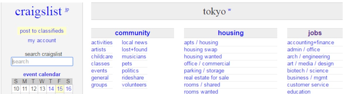 Classifieds japan job links tokyo