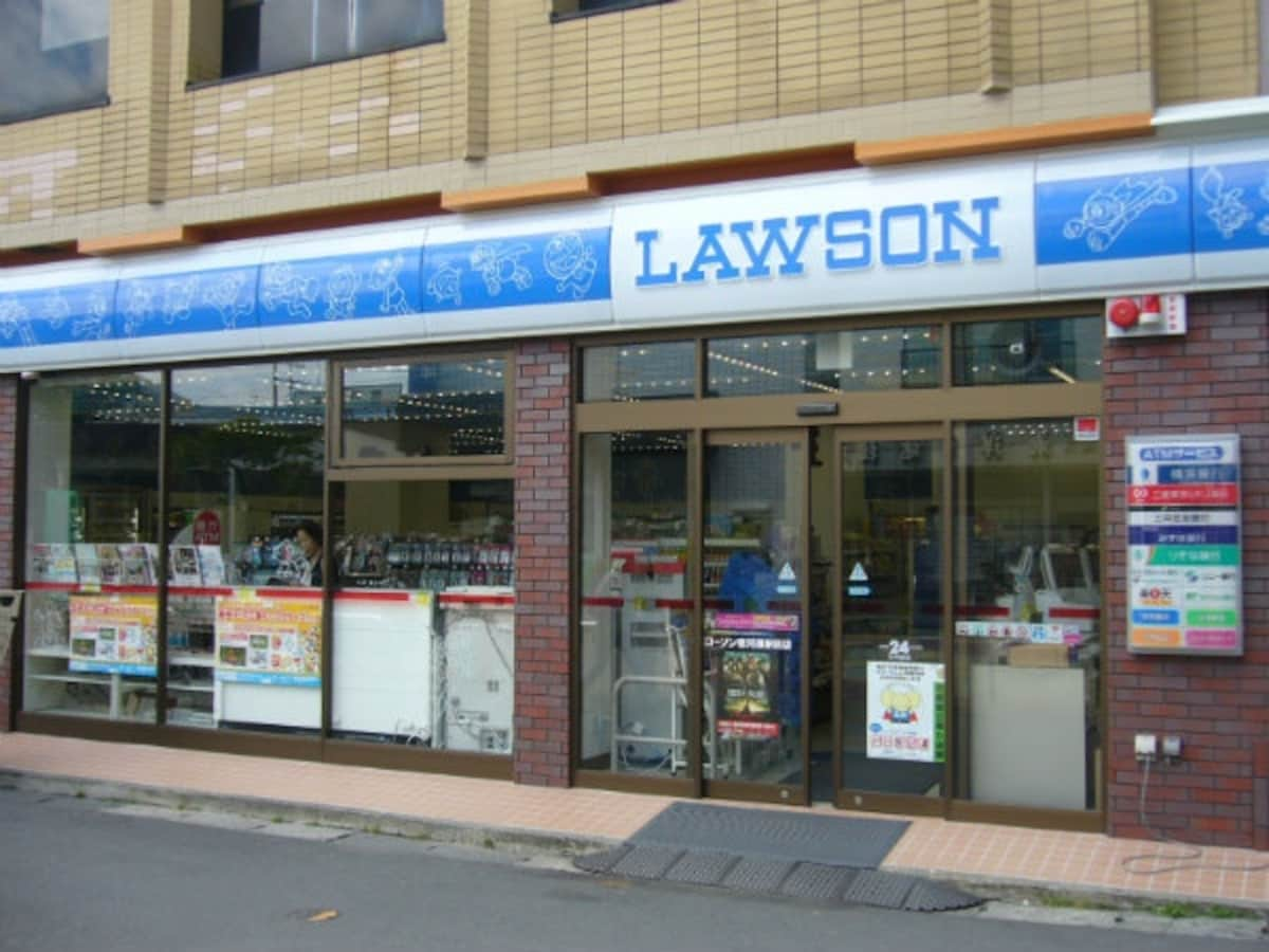 The 6 Coolest & Most Unusual Lawson Stores | All About Japan