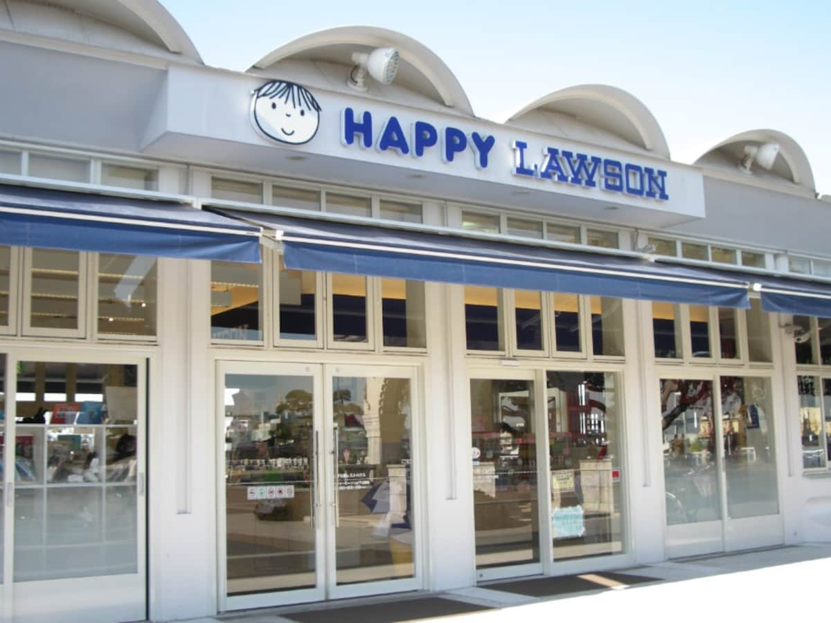 2. Happy Lawson (Yokohama, Kanagawa)