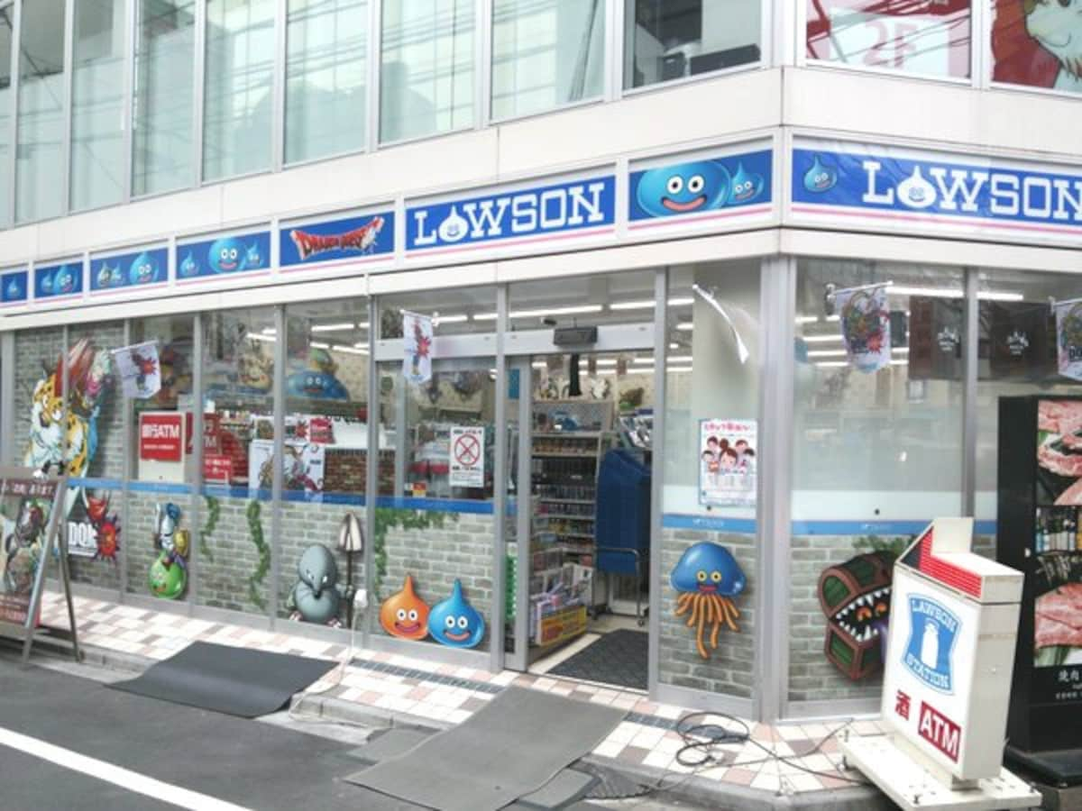 The 6 Coolest & Most Unusual Lawson Stores | All About Japan