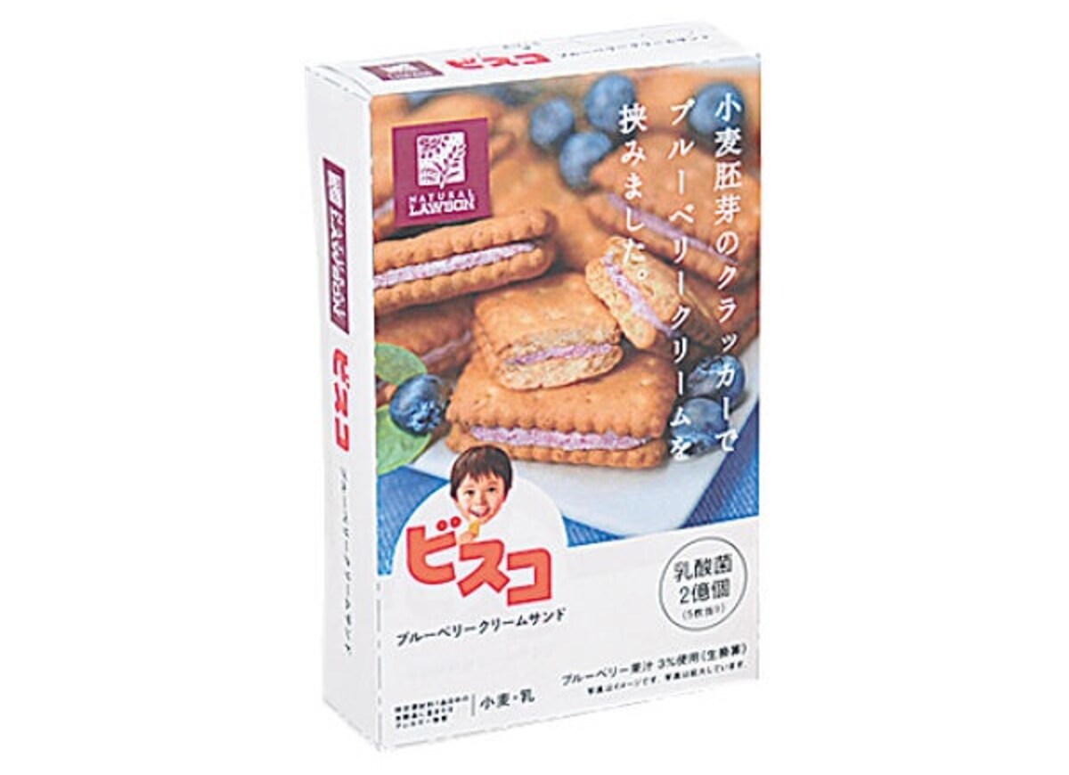 2. Bisco Blueberry Cream Sandwiches