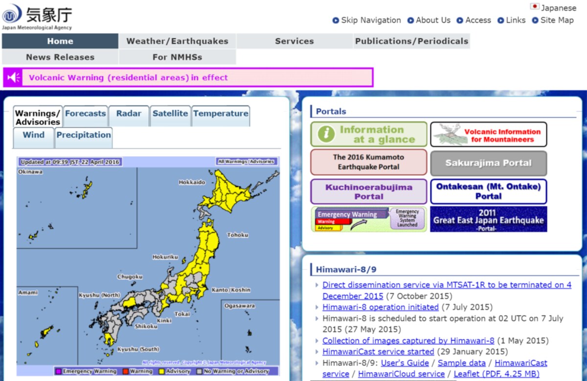 8. Japan Meteorological Agency