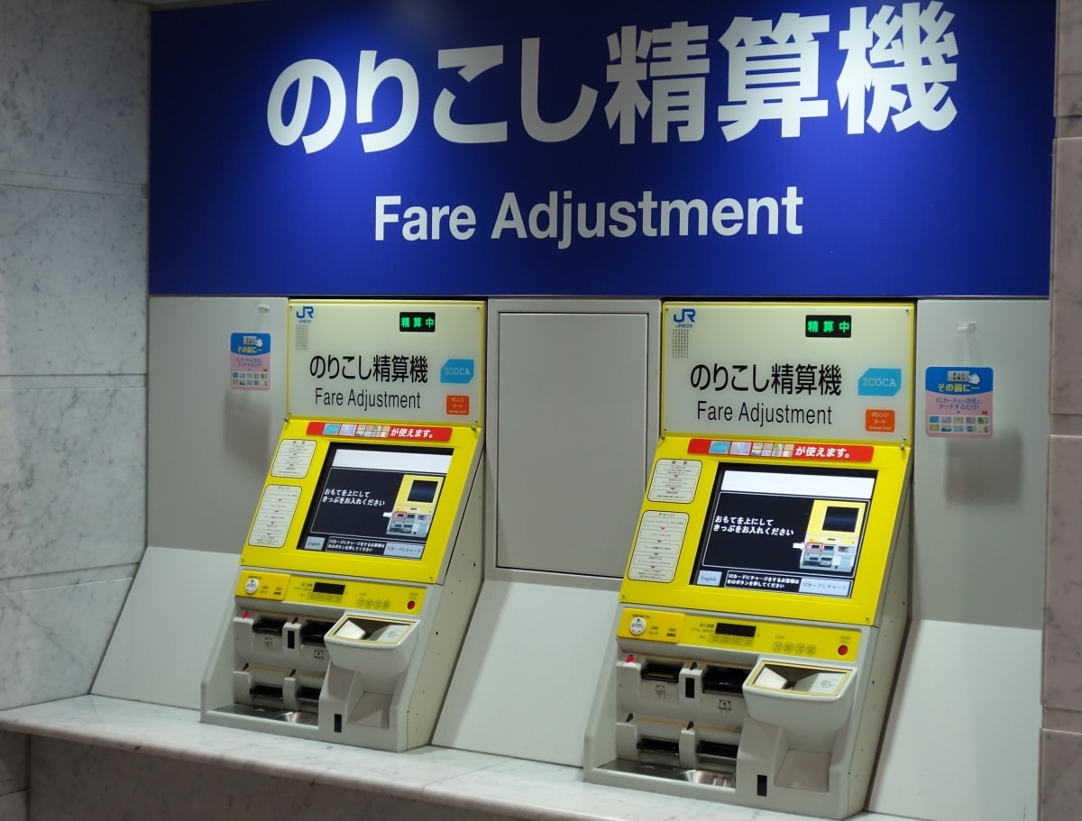 Fare Adjustment