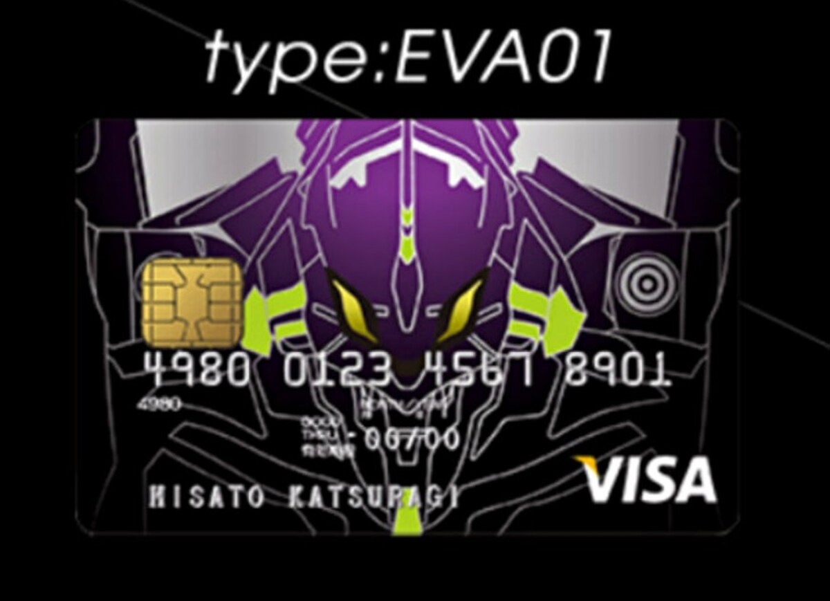 Evangelion credit card