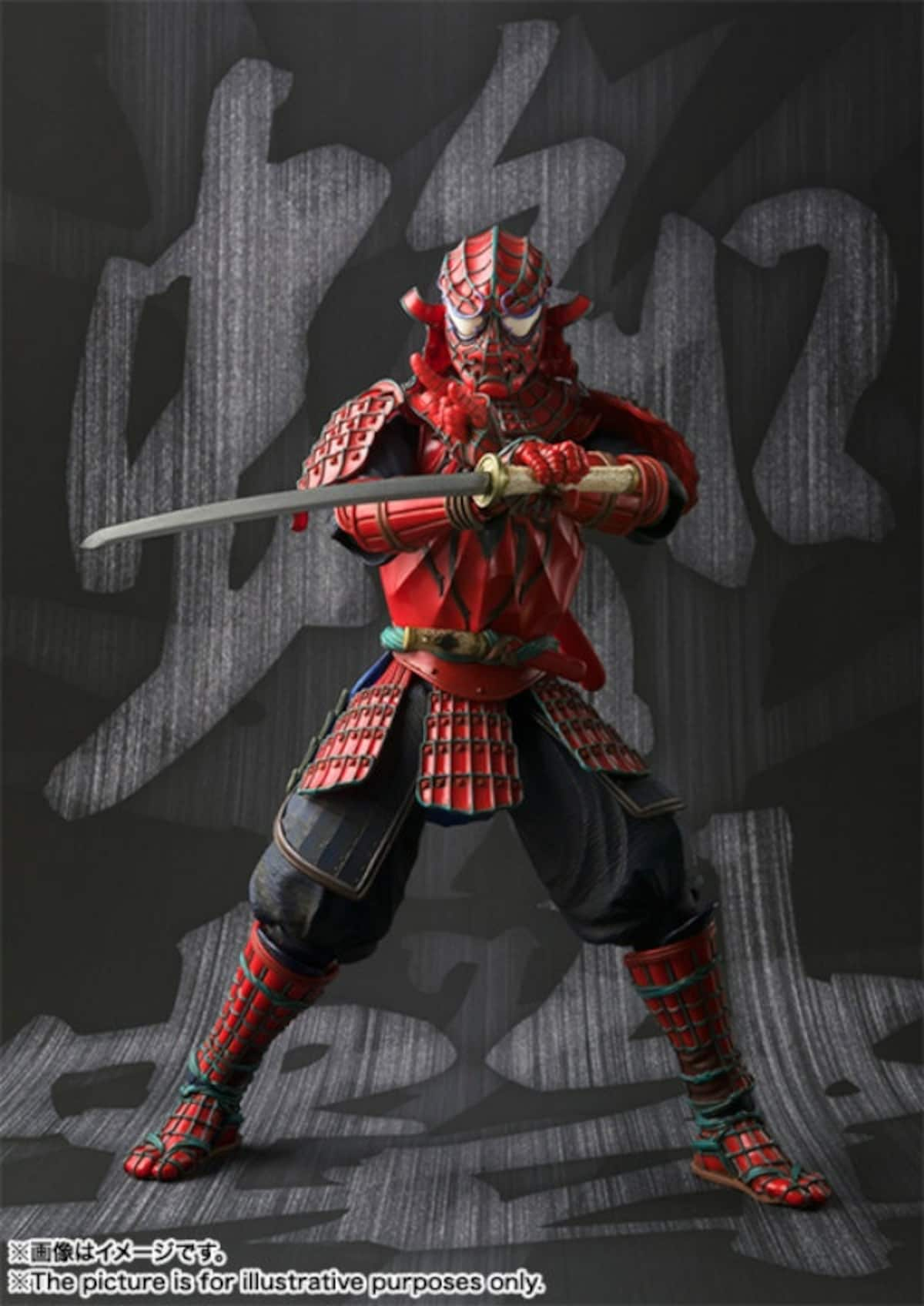 spider man samurai