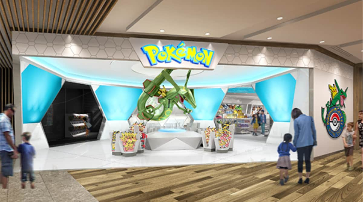 Pokémon Center Tokyo