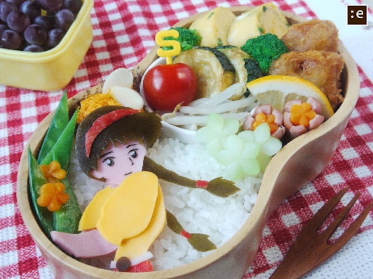 1. Sheeta Bento