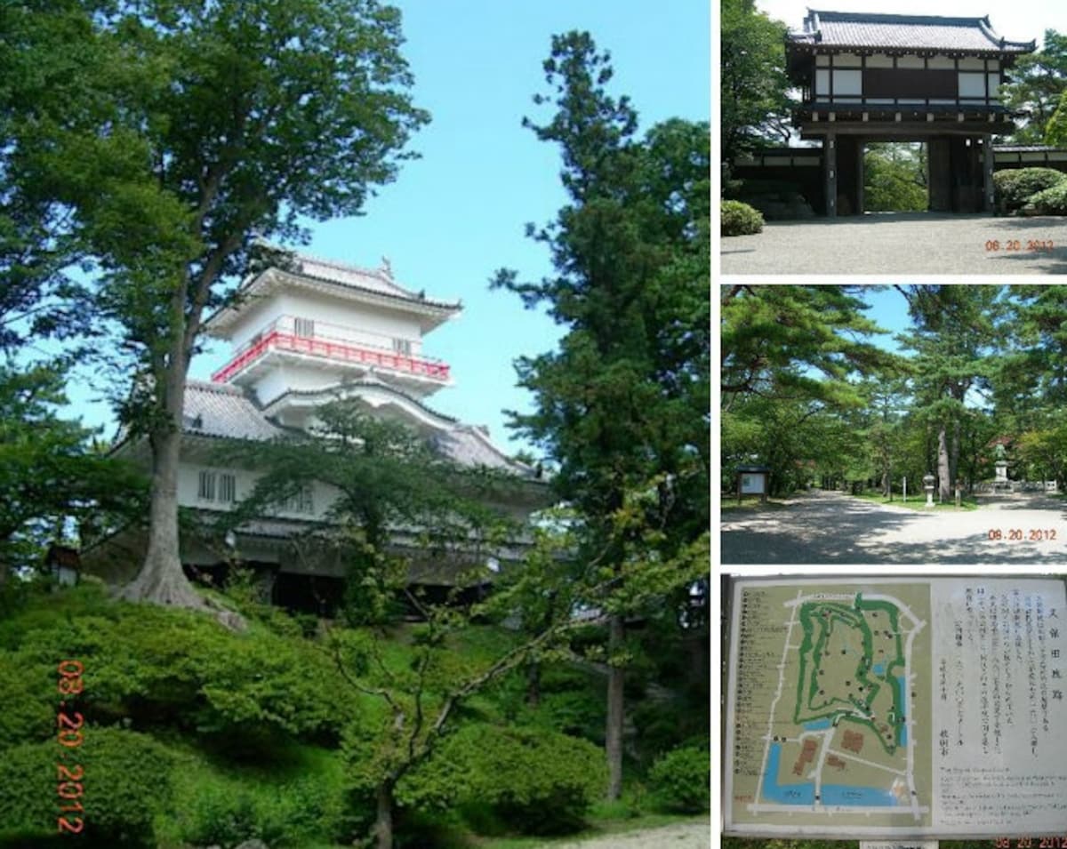 9. Kubota Castle (Akita City, Akita, ☆☆)