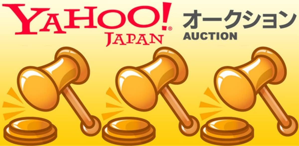 1.	YAHOO AUCTION (เว็บประมูลสินค้า)