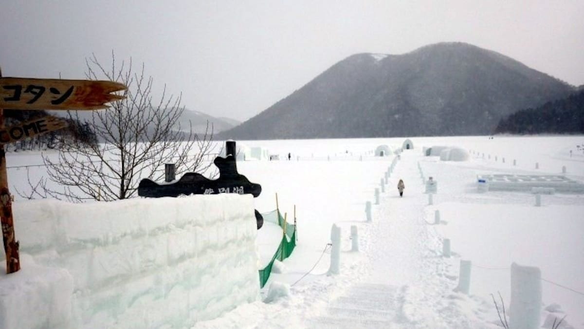 然别湖户外冰冻温泉