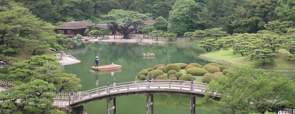 1. Ritsurin Garden