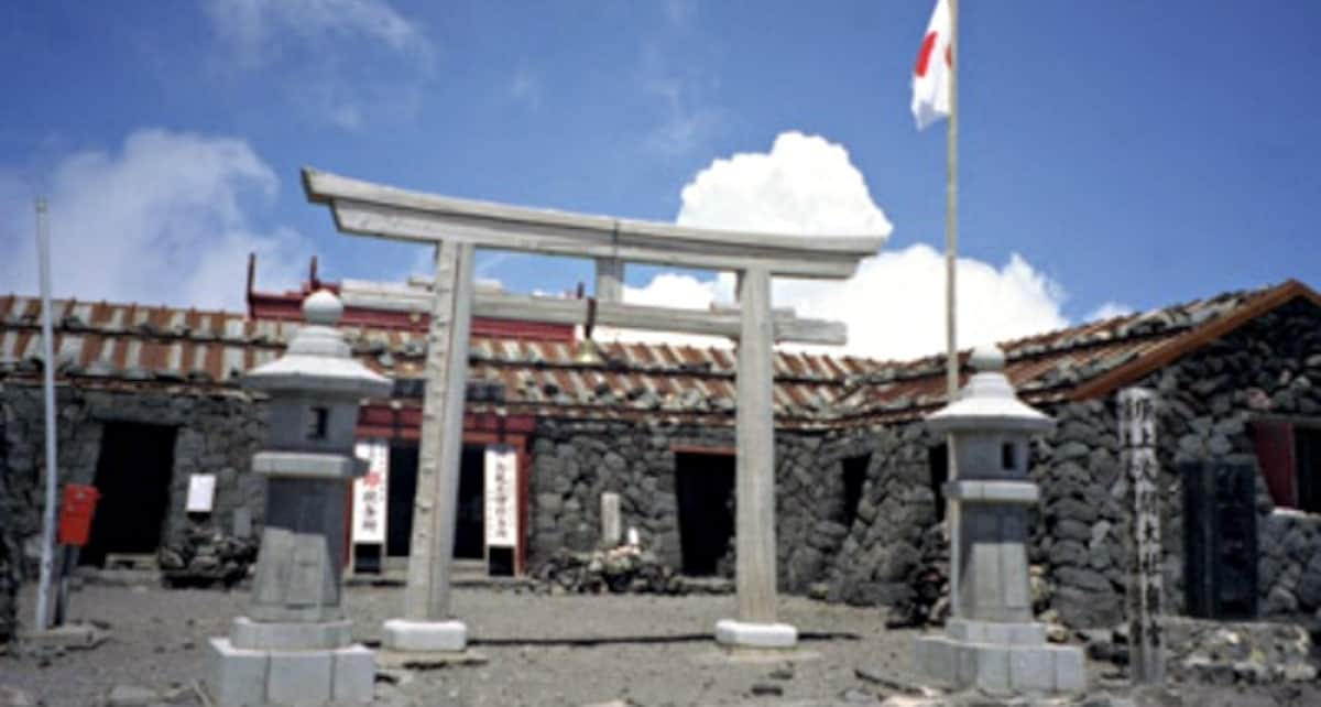 2. Fujisan Hongu Sengen-taisha Grand Shrine (Shizuoka)