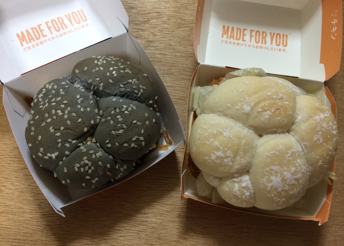 4. McDonald's — White & Black Halloween Burgers