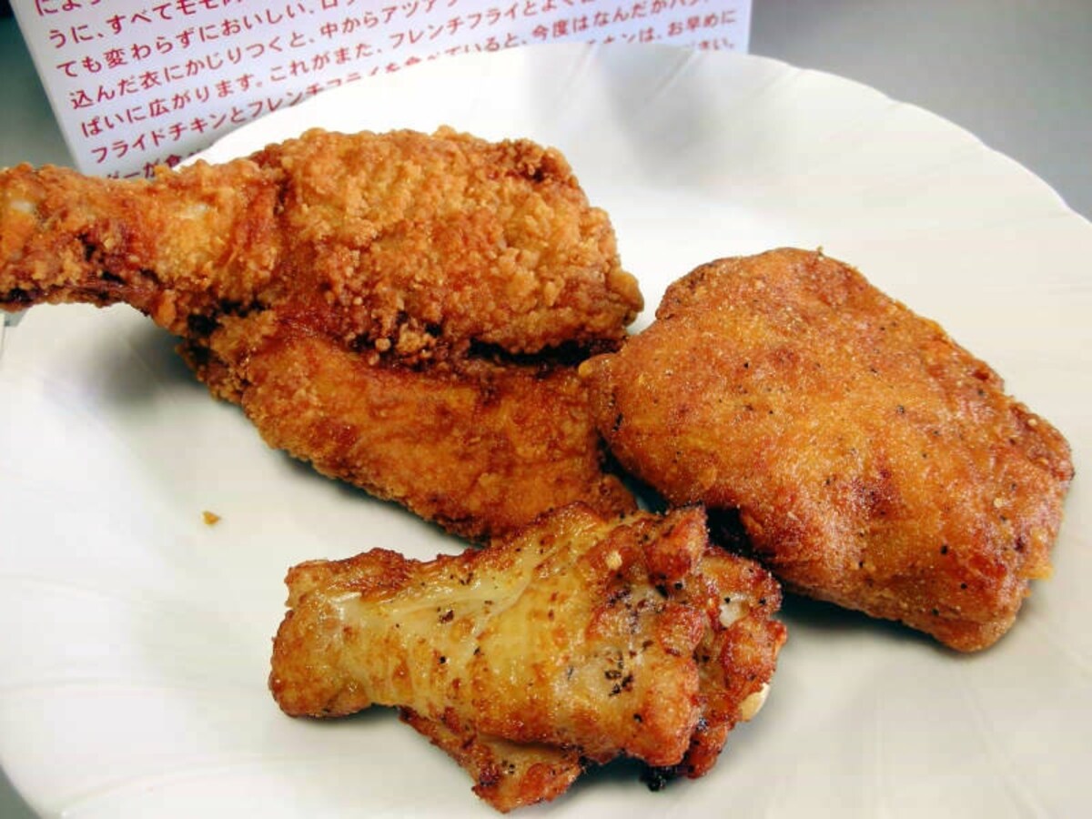 3. Lotteria: Juicy Chicken