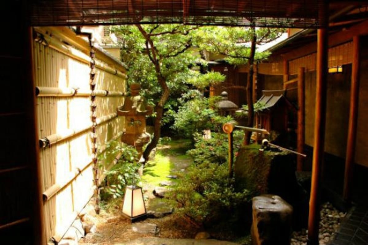 9. Motonago (Kyoto)