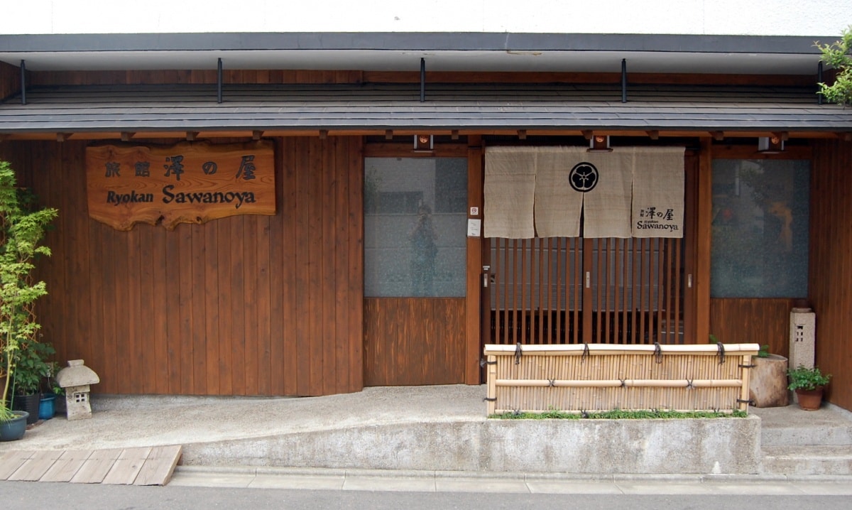 2. Sawanoya / Yanaka