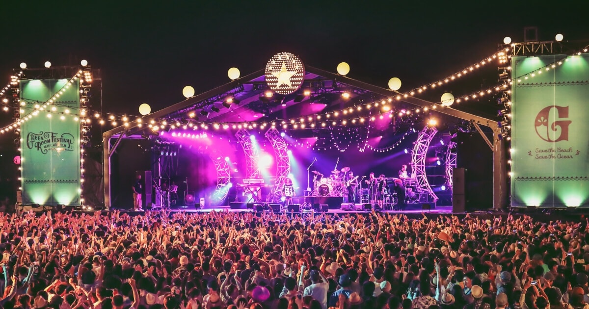 Japan's Top Music Festivals All About Japan