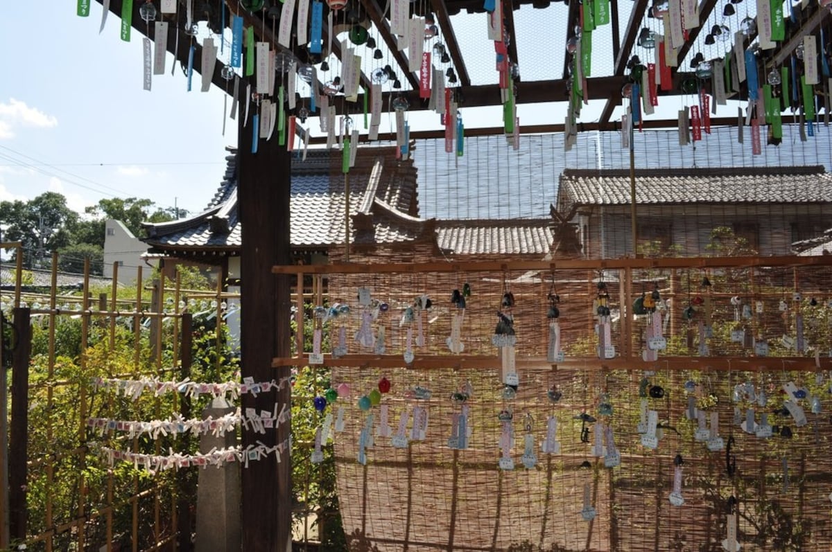 Wind Chimes from All Over Japan