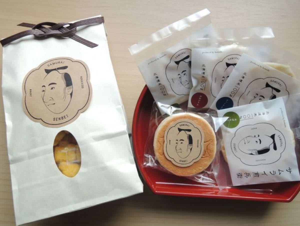 21. Samurai Senbei: fantastic as souvenirs!