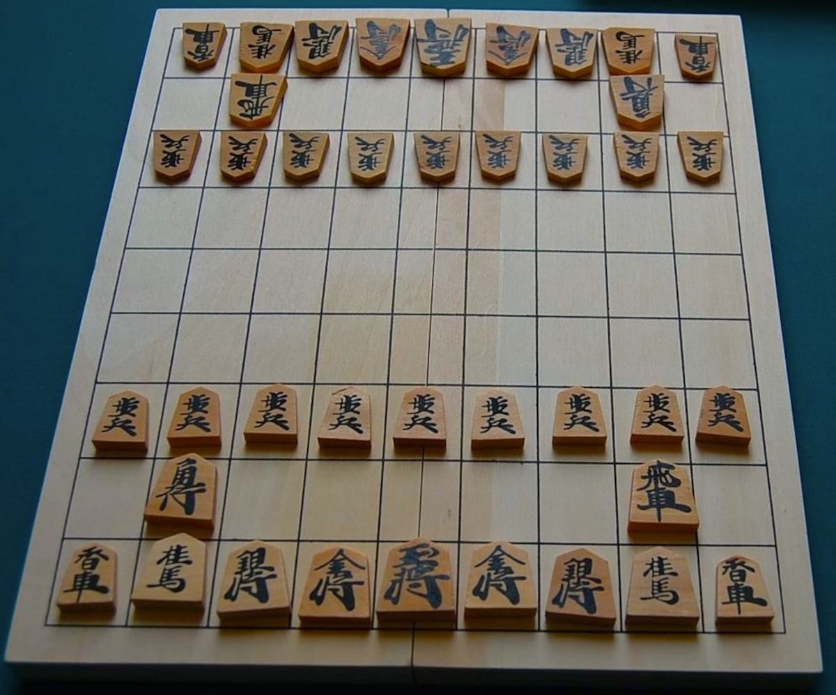 Gp Anywhere Animal Shogi - Japanese Board Game
