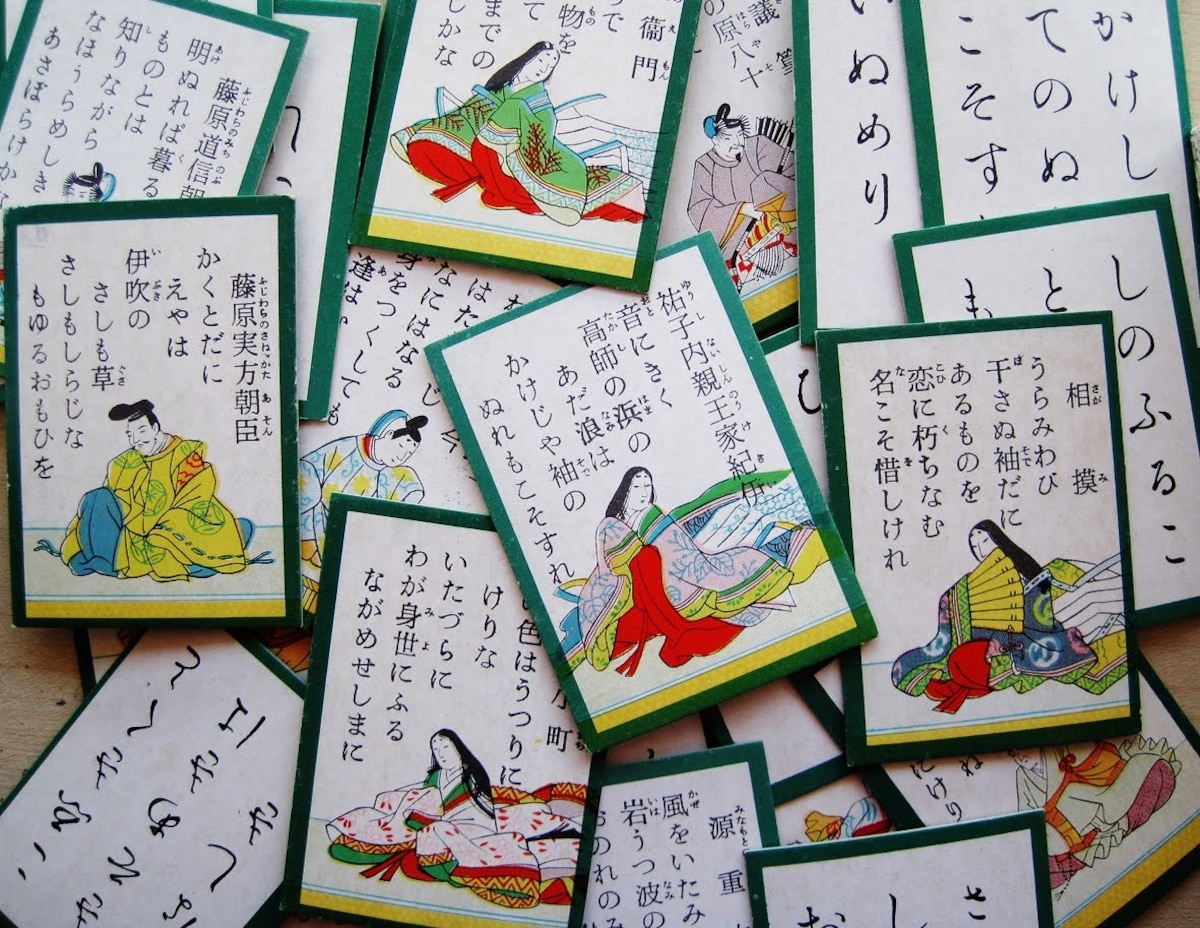 6 Traditional Japanese Tabletop Games | All About Japan