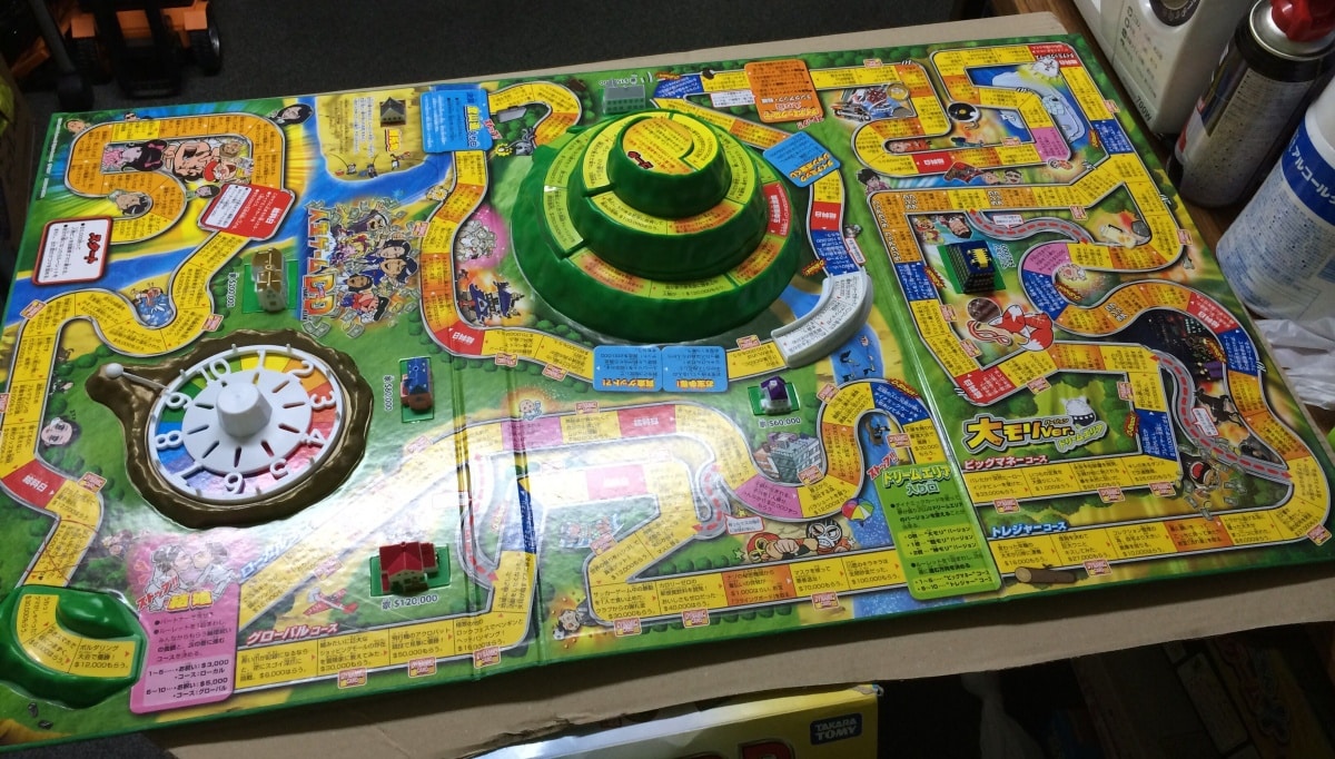 Where to Buy Traditional and Modern Japanese Board Games