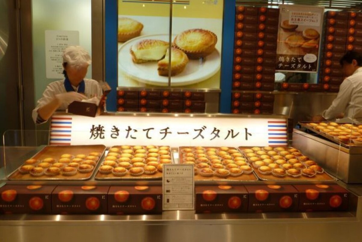 9. Baked Cheese Tart from Kinotoya