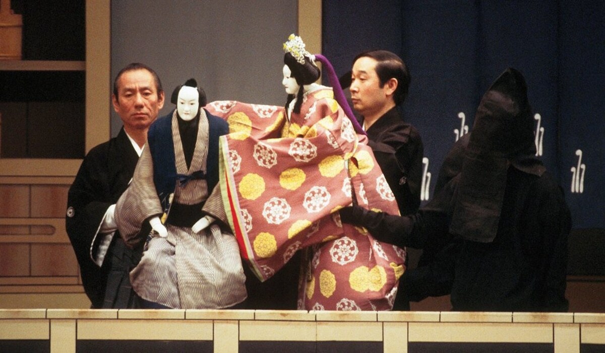 52. Bunraku