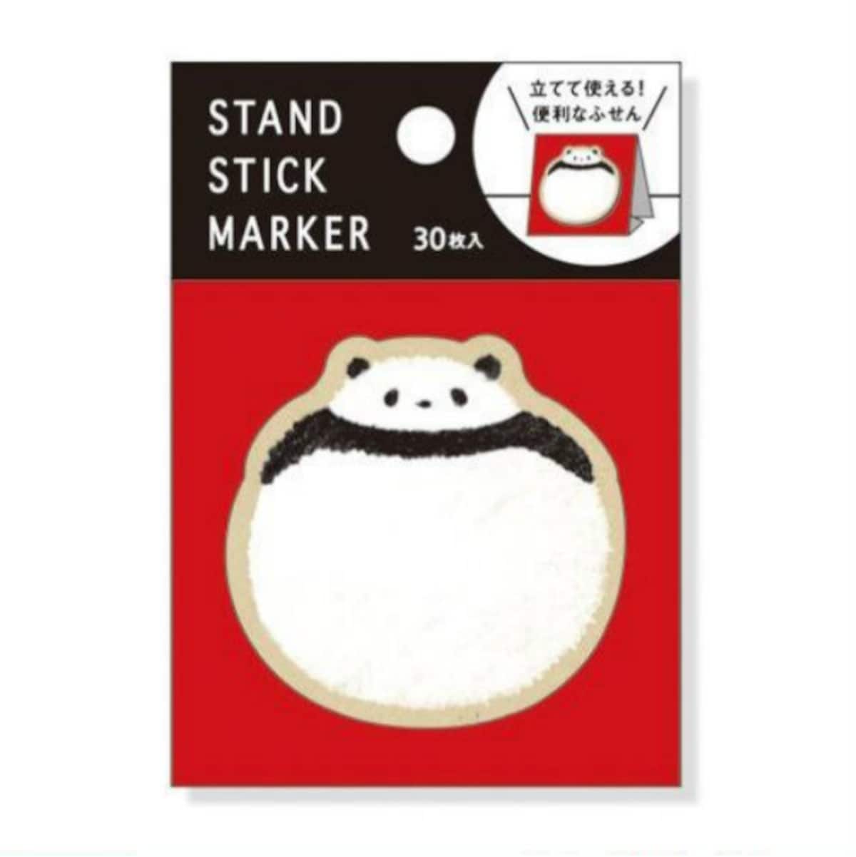 8. Panda Sticky Notes with Stand (US$4.51)